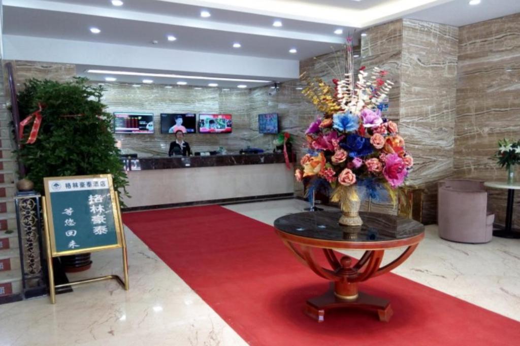 Greentree Inn Geermu Walking Street Business Hotel Golmud Екстер'єр фото