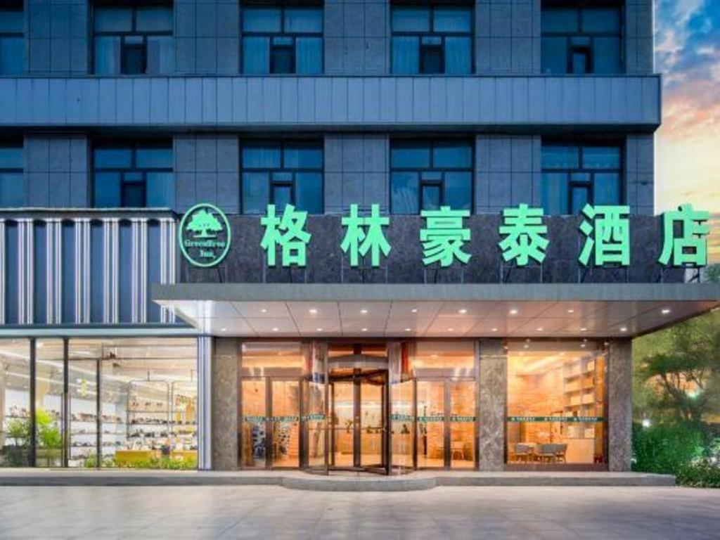 Greentree Inn Geermu Walking Street Business Hotel Golmud Екстер'єр фото