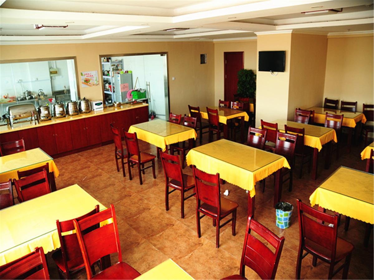 Greentree Inn Geermu Walking Street Business Hotel Golmud Екстер'єр фото