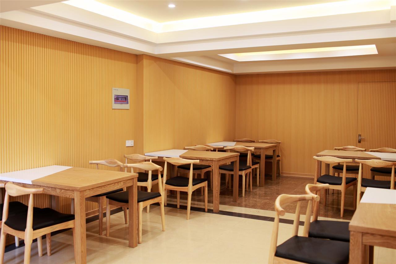 Greentree Inn Geermu Walking Street Business Hotel Golmud Екстер'єр фото